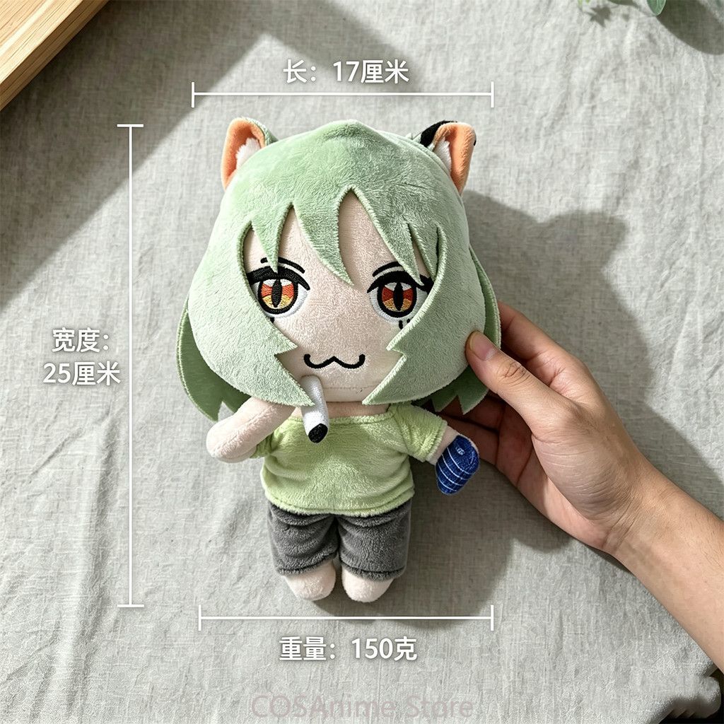 Cat Toys - Chainsmoker Cat YaniNeko 25cm Cute Anime