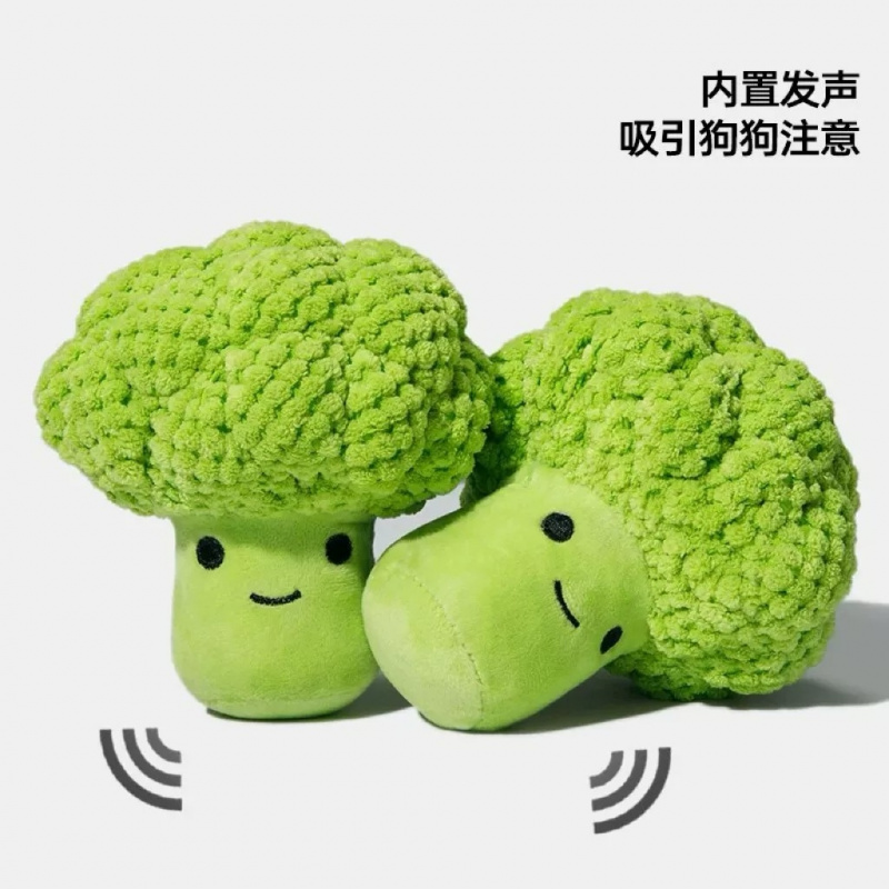 Dog Sound Toy for Teeth Grindi - Interactive Squeaky Plush Dog Toy ulasan dan harga