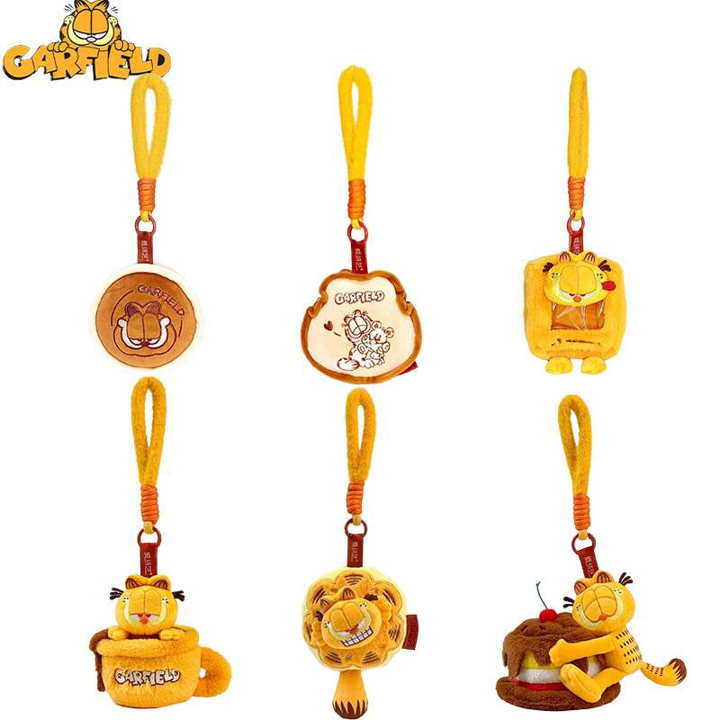 10CM Original Garfield Pendant - Cat Toys ulasan dan harga