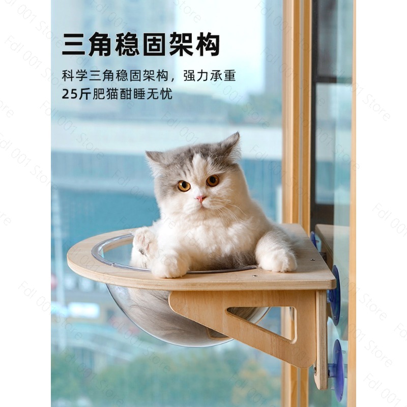 Solid Wood Cat Hammock Hanging - Pet Beds ulasan dan harga