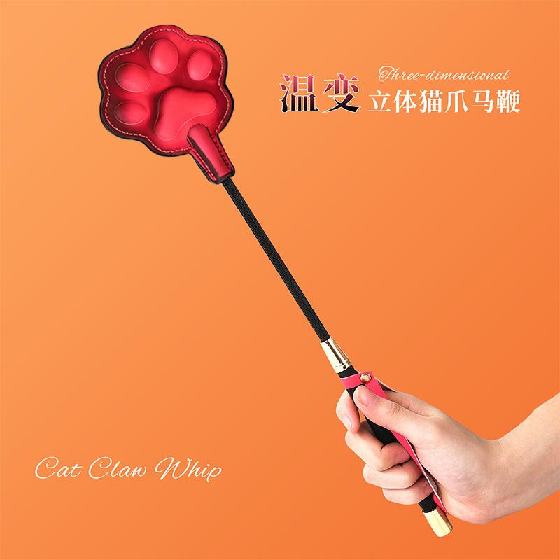 【A】Body Heat Sensitive Color C - Cat Toys ulasan dan harga